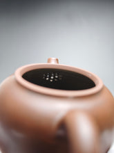 Load image into Gallery viewer, 140ml Round Nixing Teapot by Li Wenxin 李文新扁壶
