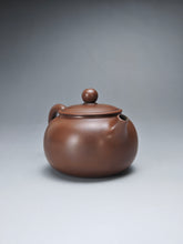 Load image into Gallery viewer, 140ml Round Nixing Teapot by Li Wenxin 李文新扁壶
