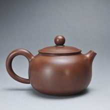 Load image into Gallery viewer, 140ml Round Nixing Teapot by Li Wenxin 李文新扁壶
