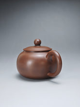 Load image into Gallery viewer, 140ml Round Nixing Teapot by Li Wenxin 李文新扁壶
