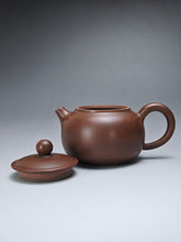 Load image into Gallery viewer, 140ml Round Nixing Teapot by Li Wenxin 李文新扁壶
