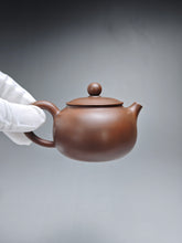 Load image into Gallery viewer, 140ml Round Nixing Teapot by Li Wenxin 李文新扁壶
