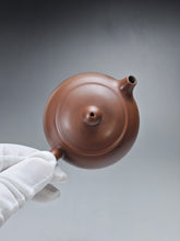 Load image into Gallery viewer, 140ml Round Nixing Teapot by Li Wenxin 李文新扁壶
