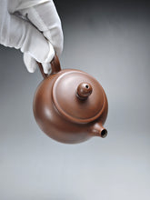 Load image into Gallery viewer, 140ml Round Nixing Teapot by Li Wenxin 李文新扁壶
