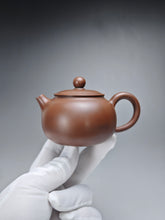 Load image into Gallery viewer, 140ml Round Nixing Teapot by Li Wenxin 李文新扁壶
