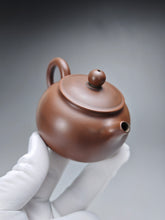 Load image into Gallery viewer, 140ml Round Nixing Teapot by Li Wenxin 李文新扁壶
