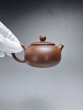 Load image into Gallery viewer, 140ml Round Nixing Teapot by Li Wenxin 李文新扁壶
