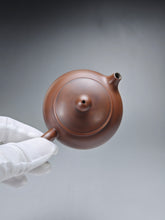 Load image into Gallery viewer, 140ml Round Nixing Teapot by Li Wenxin 李文新扁壶
