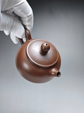 Load image into Gallery viewer, 140ml Round Nixing Teapot by Li Wenxin 李文新扁壶
