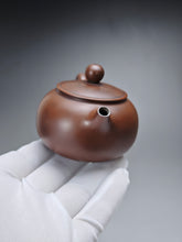 Load image into Gallery viewer, 140ml Round Nixing Teapot by Li Wenxin 李文新扁壶
