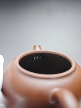 Load image into Gallery viewer, 140ml Round Nixing Teapot by Li Wenxin 李文新扁壶
