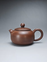 Load image into Gallery viewer, 140ml Round Nixing Teapot by Li Wenxin 李文新扁壶
