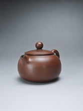 Load image into Gallery viewer, 140ml Round Nixing Teapot by Li Wenxin 李文新扁壶
