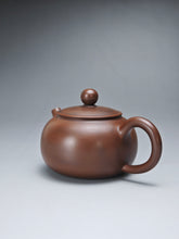 Load image into Gallery viewer, 140ml Round Nixing Teapot by Li Wenxin 李文新扁壶
