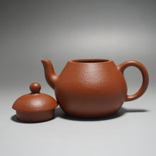 Load image into Gallery viewer, Zhuni Dahongpao New Pear Yixing Teapot 朱泥大红袍梨形 140ml
