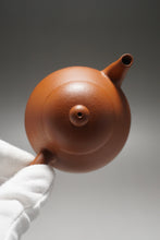 Load image into Gallery viewer, Zhuni New Pear Yixing Teapot 朱泥新梨形 140ml
