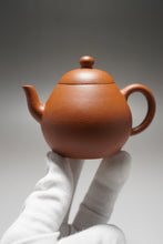Load image into Gallery viewer, Zhuni New Pear Yixing Teapot 朱泥新梨形 140ml
