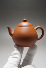 Load image into Gallery viewer, Zhuni New Pear Yixing Teapot 朱泥新梨形 140ml
