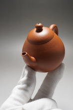 Load image into Gallery viewer, Zhuni New Pear Yixing Teapot 朱泥新梨形 140ml
