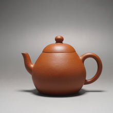 Load image into Gallery viewer, Zhuni New Pear Yixing Teapot 朱泥新梨形 140ml
