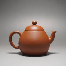 Load image into Gallery viewer, Zhuni New Pear Yixing Teapot 朱泥新梨形 140ml

