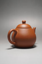 Load image into Gallery viewer, Zhuni New Pear Yixing Teapot 朱泥新梨形 140ml
