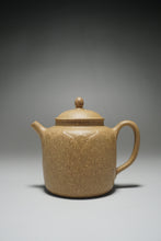 Load image into Gallery viewer, Lipini Upright Lotus Flower Yixing Teapot 梨皮段泥高莲华 140ml
