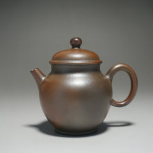 Load image into Gallery viewer, Wood Fired Zhihu Dicaoqing Yixing Teapot 底槽清柴烧执壶 140ml
