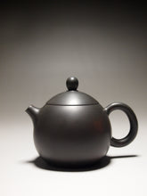 Load image into Gallery viewer, 140ml Dragon Egg Nixing Teapot by Li Wenxin 李文新坭兴小龙蛋
