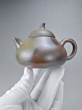 Load image into Gallery viewer, Wood Fired Melon Dicaoqing Yixing Teapot 柴烧紫泥瓢瓜 140ml
