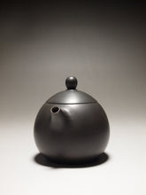 Load image into Gallery viewer, 140ml Dragon Egg Nixing Teapot by Li Wenxin 李文新坭兴小龙蛋
