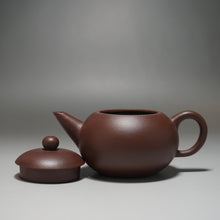 Load image into Gallery viewer, Lao Zini Yinchun Shuiping Yixing Teapot 老紫泥寅春水平 140ml
