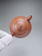 Load image into Gallery viewer, Red Jiangponi Panhu Yixing Teapot 降坡红泥潘壶 140ml
