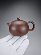 Load image into Gallery viewer, 140ml Xishi Nixing Teapot by Li Wenxin 李文新泥兴西施
