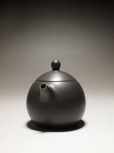 Load image into Gallery viewer, 140ml Dragon Egg Nixing Teapot by Li Wenxin 李文新坭兴小龙蛋
