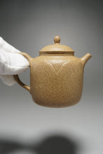 Load image into Gallery viewer, Lipini Upright Lotus Flower Yixing Teapot 梨皮段泥高莲华 140ml
