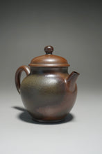Load image into Gallery viewer, Wood Fired Zhihu Dicaoqing Yixing Teapot 底槽清柴烧执壶 140ml
