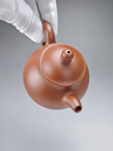 Load image into Gallery viewer, Red Jiangponi Panhu Yixing Teapot 降坡红泥潘壶 140ml
