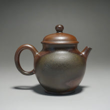 Load image into Gallery viewer, Wood Fired Zhihu Dicaoqing Yixing Teapot 底槽清柴烧执壶 140ml
