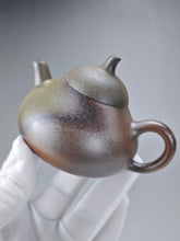 Load image into Gallery viewer, Wood Fired Melon Dicaoqing Yixing Teapot 柴烧紫泥瓢瓜 140ml
