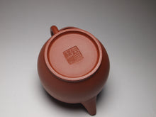 Load image into Gallery viewer, Zhuni Tall Julunzhu Yixing Teapot 朱泥高巨轮珠 140ml
