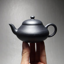 Load image into Gallery viewer, Heini (Wuhui 5 Colour Clay) Pear Yixing Teapot 捂灰五色土紫砂梨形壶 145ml
