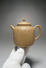 Load image into Gallery viewer, Lipini Upright Lotus Flower Yixing Teapot 梨皮段泥高莲华 140ml
