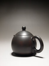 Load image into Gallery viewer, 140ml Dragon Egg Nixing Teapot by Li Wenxin 李文新坭兴小龙蛋
