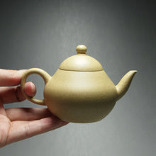 Load image into Gallery viewer, Benshan Lüni  Pear Yixing Teapot 本山绿泥梨形壶 140ml
