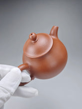 Load image into Gallery viewer, Red Jiangponi Panhu Yixing Teapot 降坡红泥潘壶 140ml
