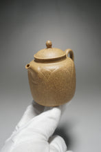 Load image into Gallery viewer, Lipini Upright Lotus Flower Yixing Teapot 梨皮段泥高莲华 140ml
