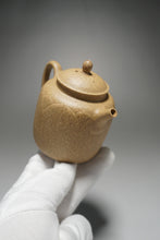 Load image into Gallery viewer, Lipini Upright Lotus Flower Yixing Teapot 梨皮段泥高莲华 140ml
