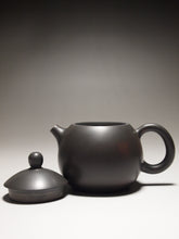 Load image into Gallery viewer, 140ml Dragon Egg Nixing Teapot by Li Wenxin 李文新坭兴小龙蛋
