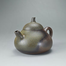 Load image into Gallery viewer, Wood Fired Melon Dicaoqing Yixing Teapot 柴烧紫泥瓢瓜 140ml
